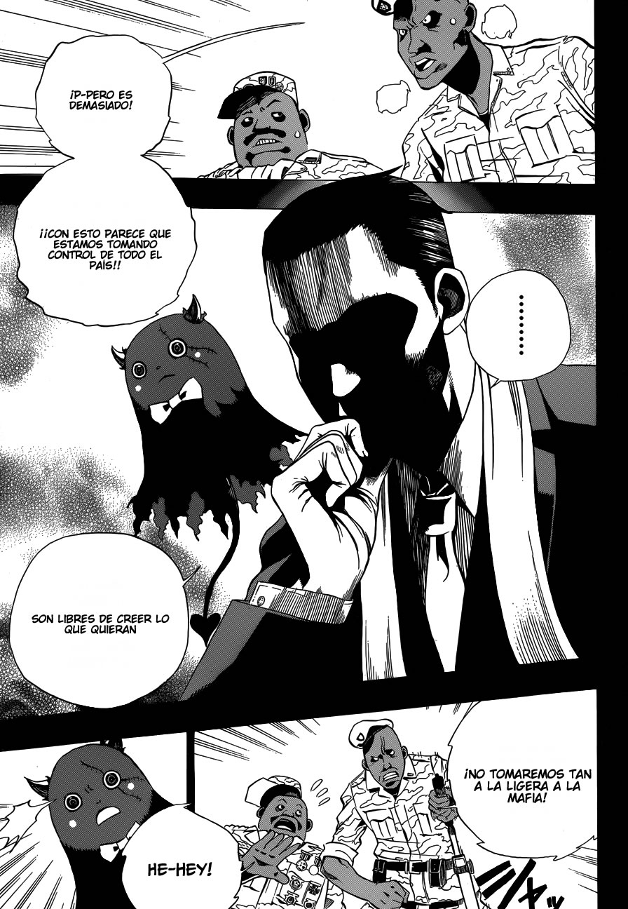 FANTASMA Rayo Plateado 第23页