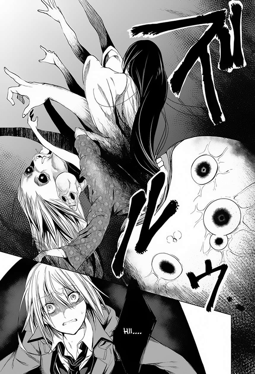 Ghost Story Loop Ch. 3 第3页