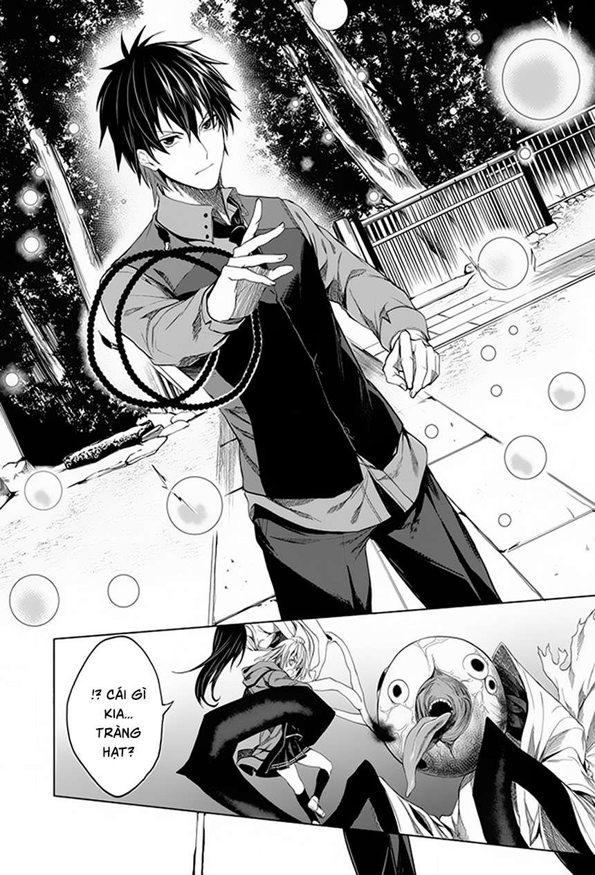 Ghost Story Loop Ch. 3 第6页