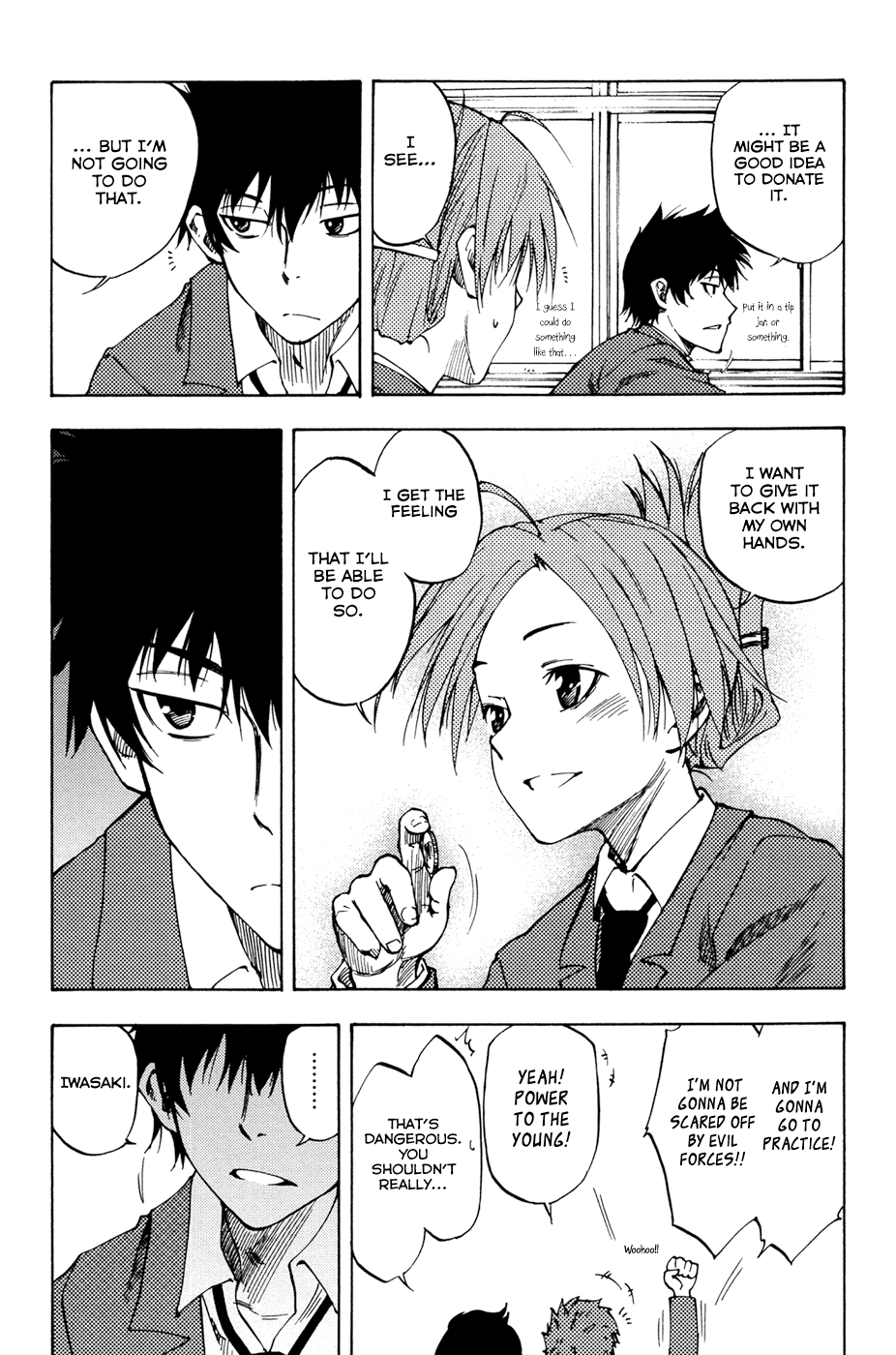 Vermillion Vol. 1 Ch. 3 第12页