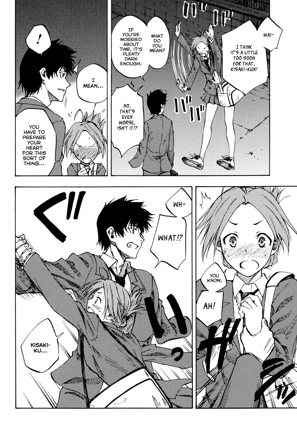 Vermillion Vol. 1 Ch. 3 第18页