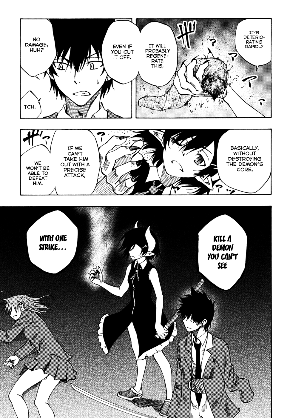 Vermillion Vol. 1 Ch. 3 第30页