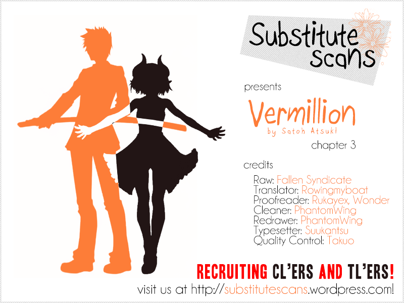 Vermillion Vol. 1 Ch. 3 第34页