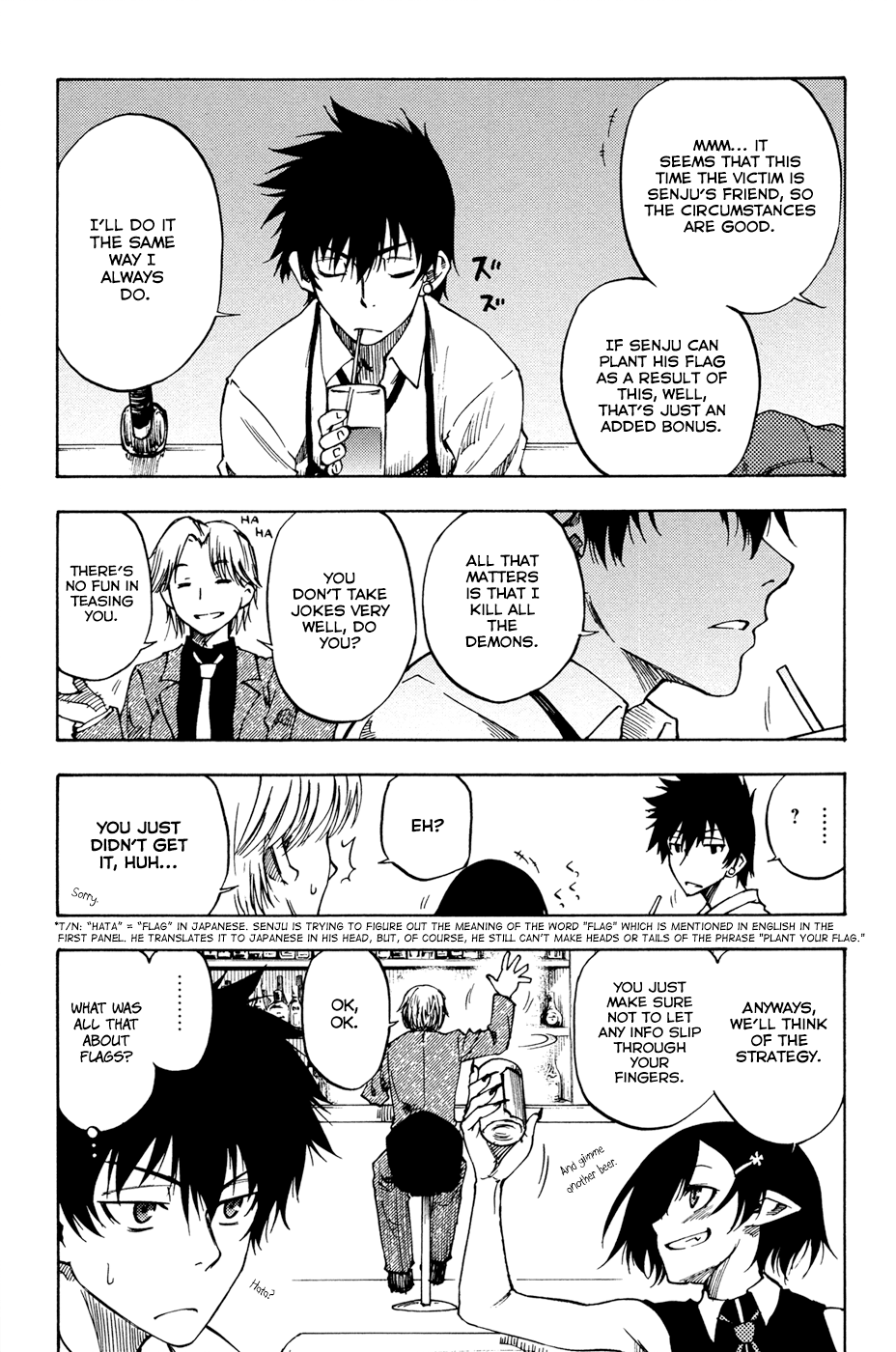Vermillion Vol. 1 Ch. 3 第8页