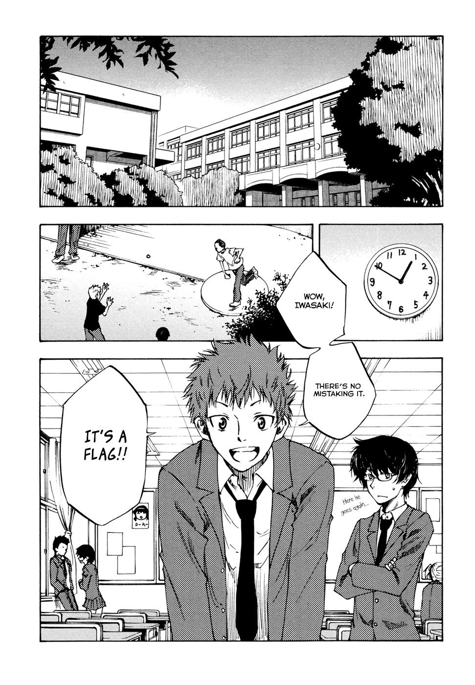 Vermillion Vol. 1 Ch. 3 第9页