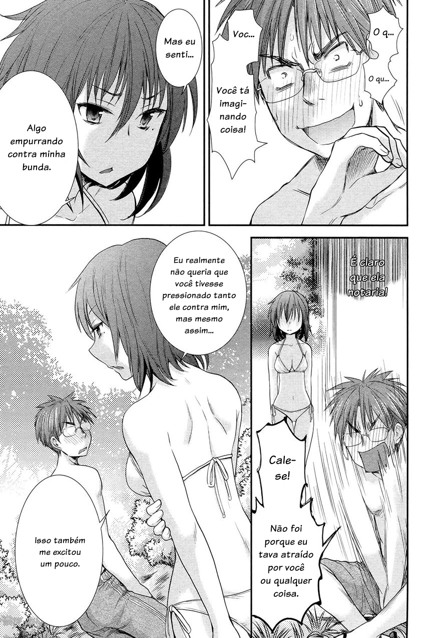 Henjo ~Hen na Joshi Kousei Amaguri Senko~ Vol. 1 Ch. 4 第11页