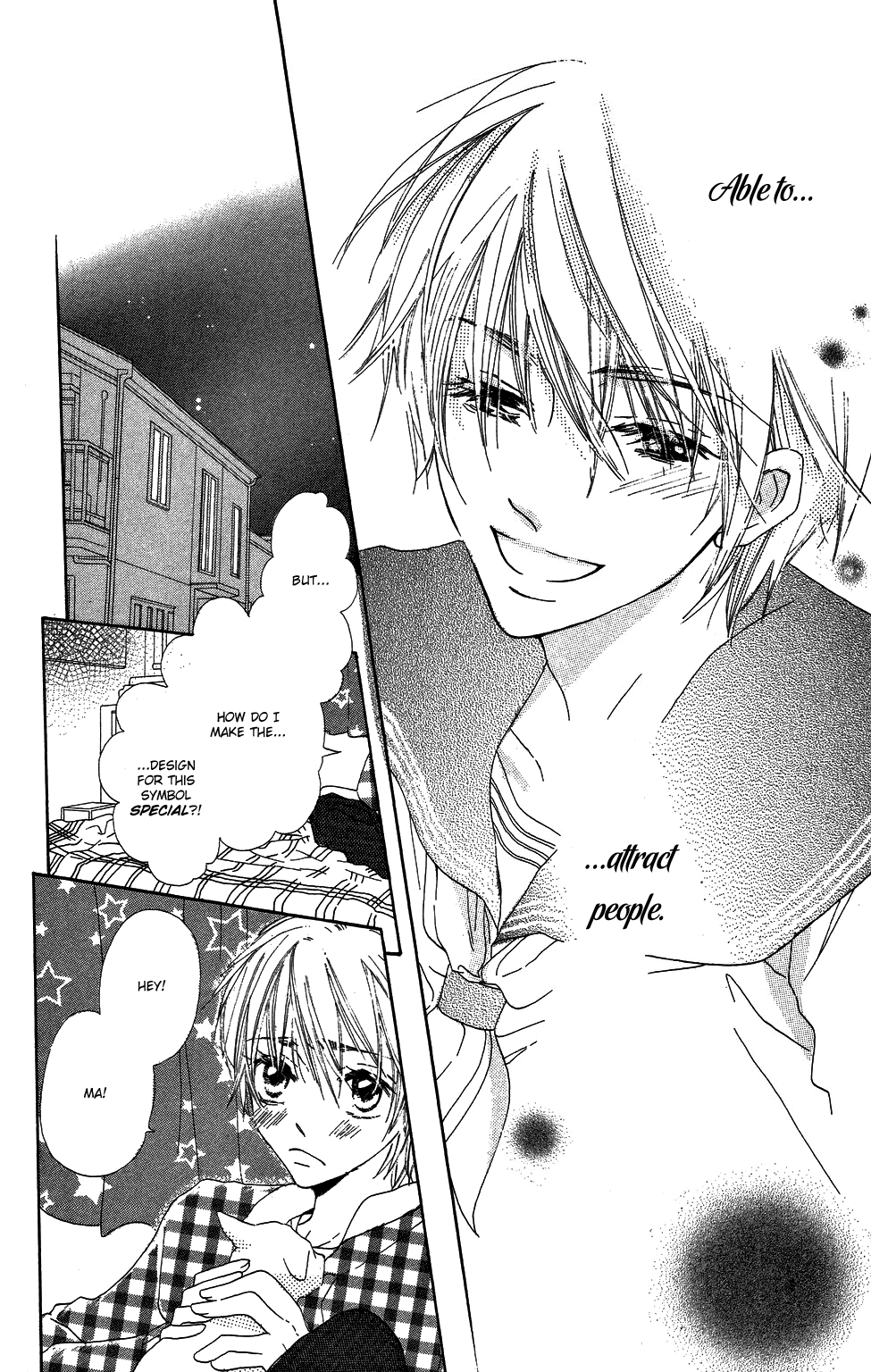 With!! Vol. 1 Ch. 1 第11页