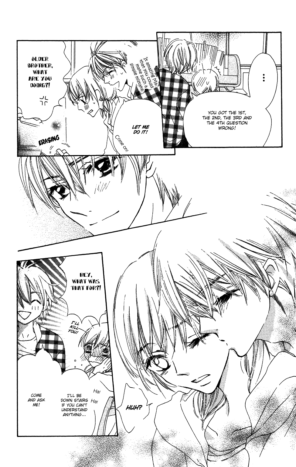 With!! Vol. 1 Ch. 1 第13页