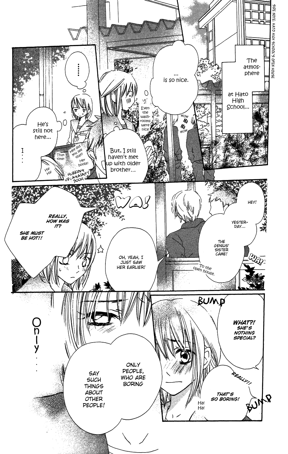 With!! Vol. 1 Ch. 1 第15页