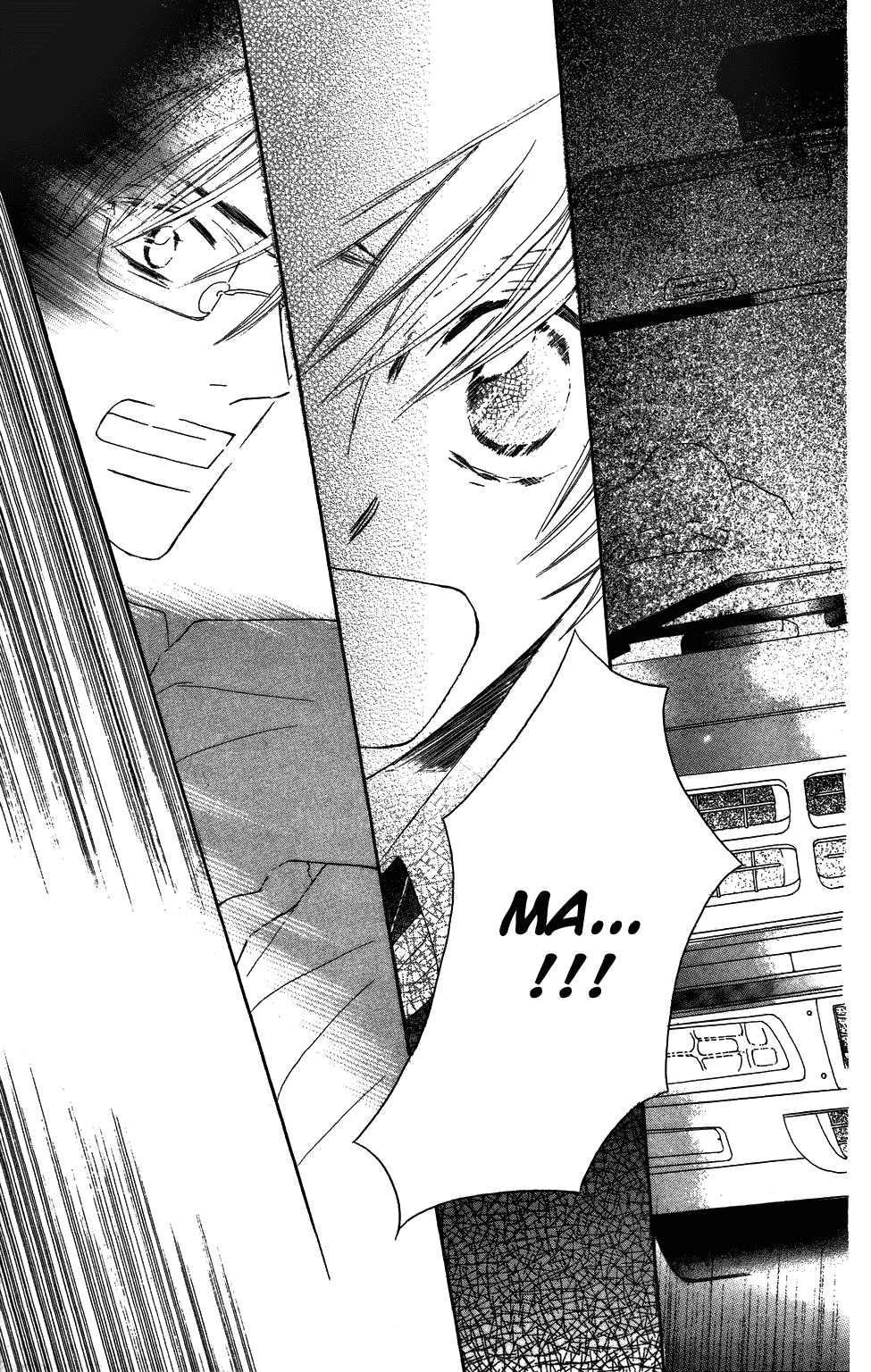 With!! Vol. 1 Ch. 1 第32页