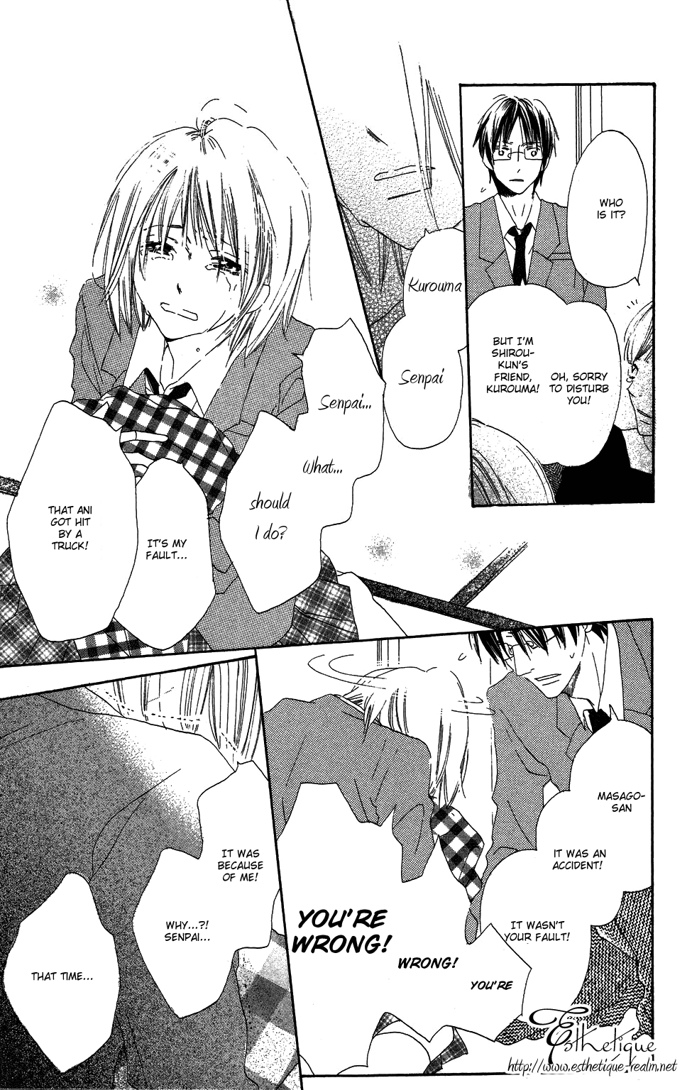 With!! Vol. 1 Ch. 1 第36页