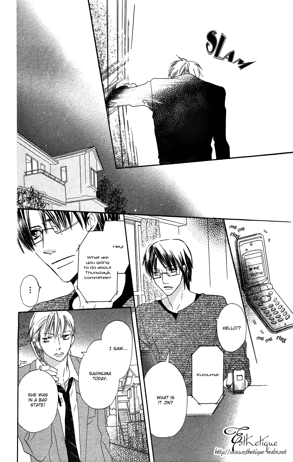 With!! Vol. 1 Ch. 1 第41页