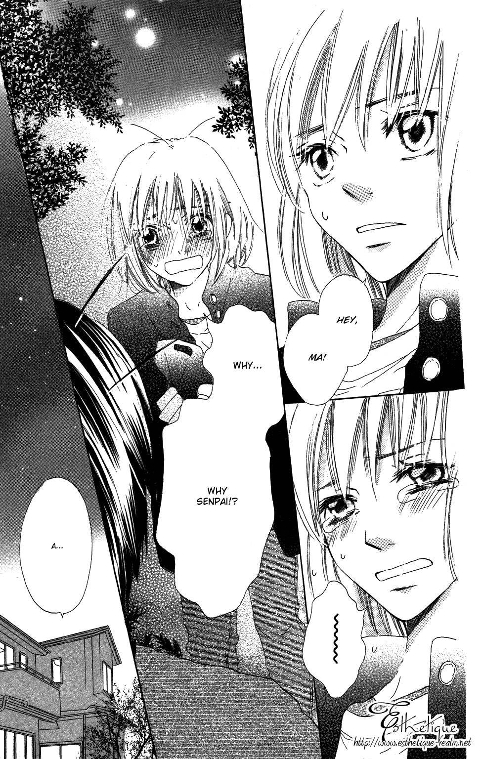 With!! Vol. 1 Ch. 1 第46页