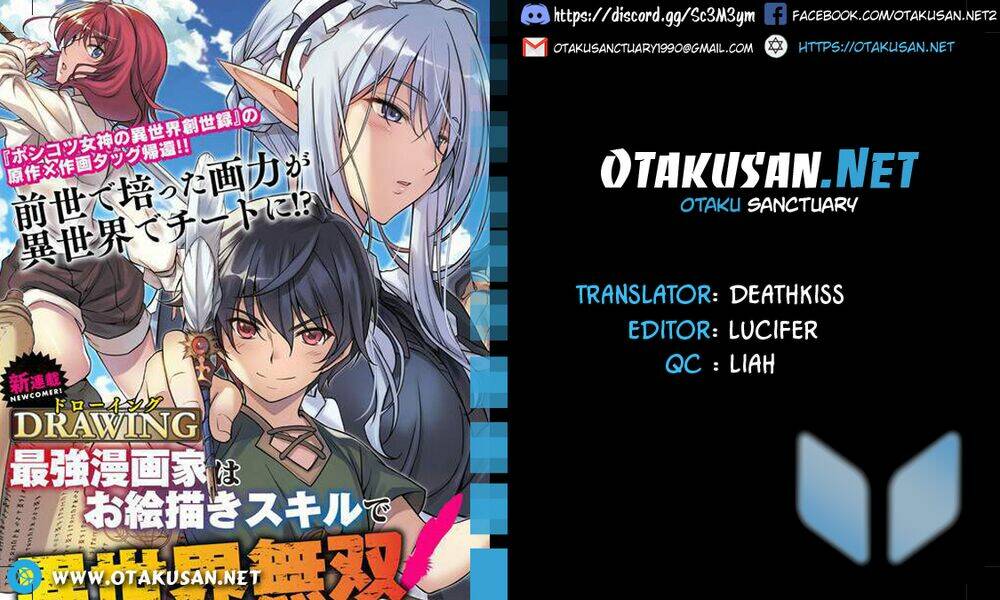 Drawing - Saikyou Mangaka wa Oekaki Skill de Isekai Musou Suru! Vol. 1 Ch. 1 第1页