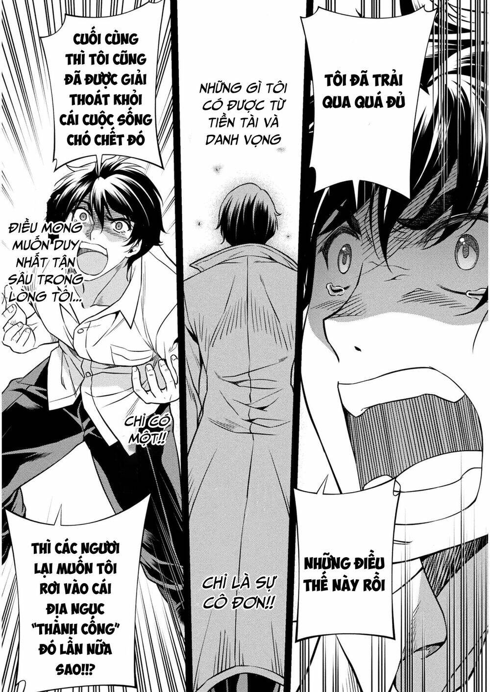 Drawing - Saikyou Mangaka wa Oekaki Skill de Isekai Musou Suru! Vol. 1 Ch. 1 第22页