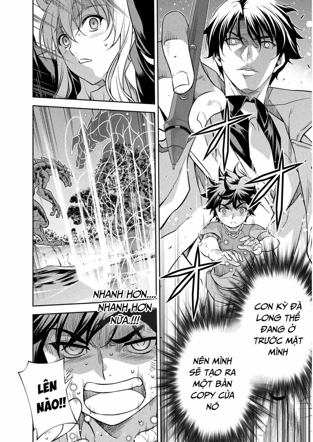 Drawing - Saikyou Mangaka wa Oekaki Skill de Isekai Musou Suru! Vol. 1 Ch. 1 第59页