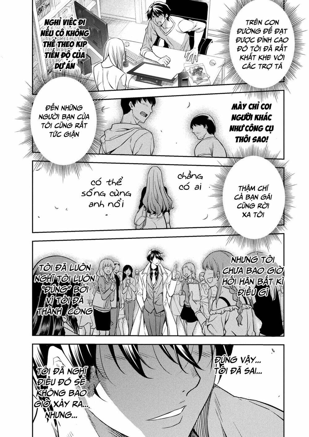 Drawing - Saikyou Mangaka wa Oekaki Skill de Isekai Musou Suru! Vol. 1 Ch. 1 第7页