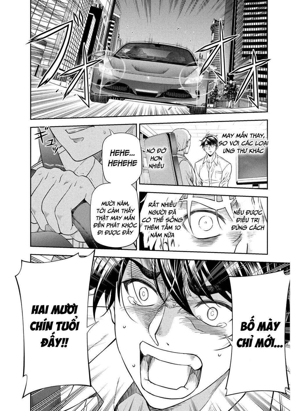 Drawing - Saikyou Mangaka wa Oekaki Skill de Isekai Musou Suru! Vol. 1 Ch. 1 第9页