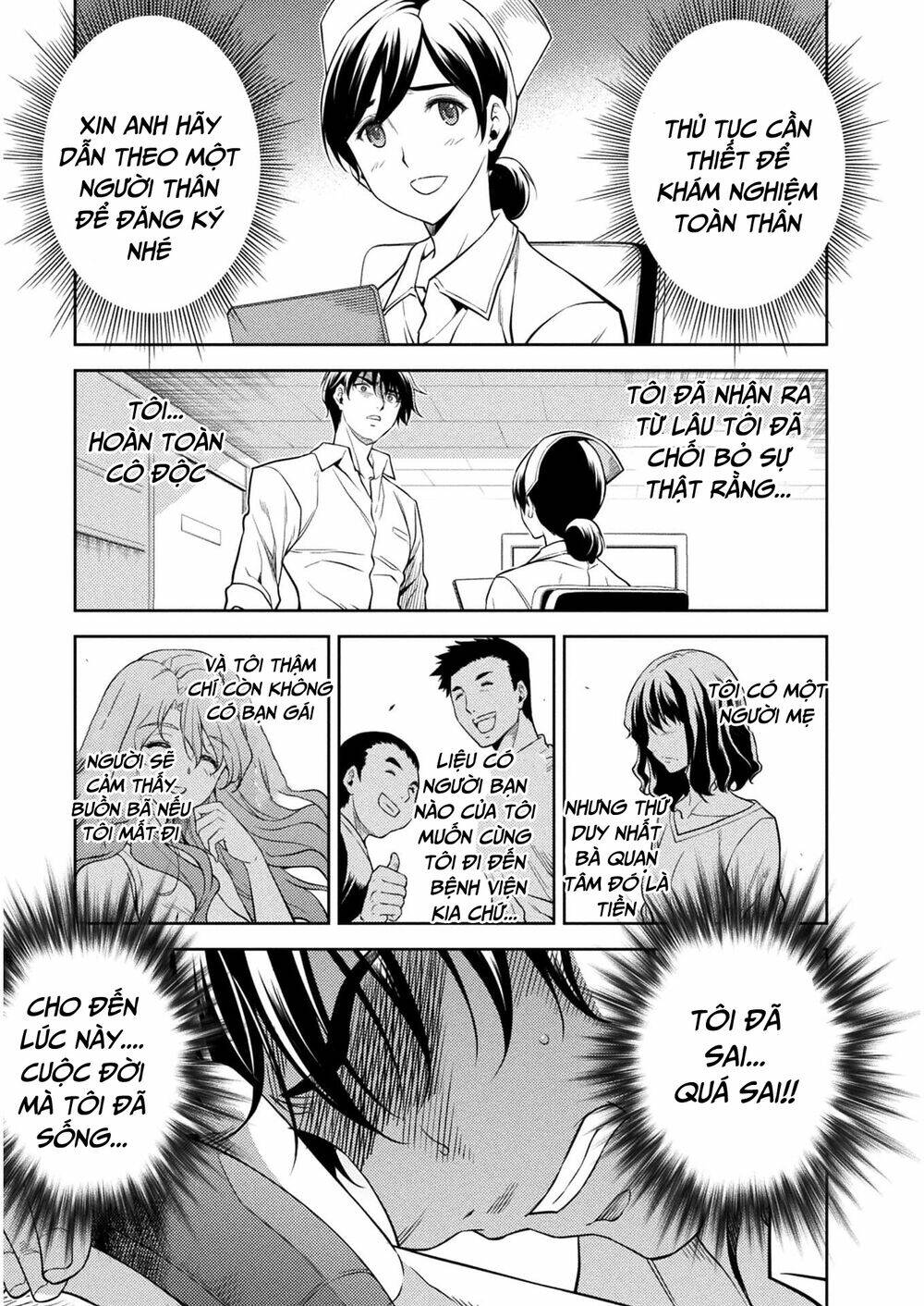 Drawing - Saikyou Mangaka wa Oekaki Skill de Isekai Musou Suru! Vol. 1 Ch. 1 第10页
