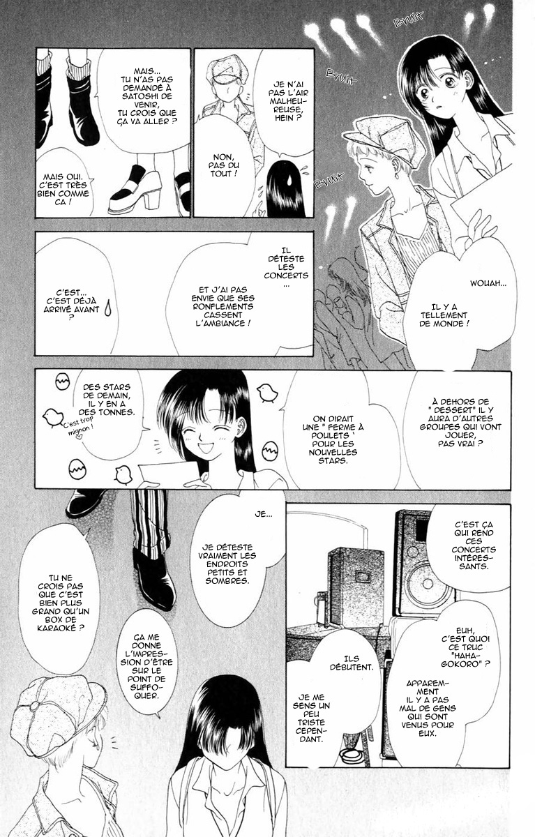 Voice of an Angel Vol. 1 Ch. 1 第36页