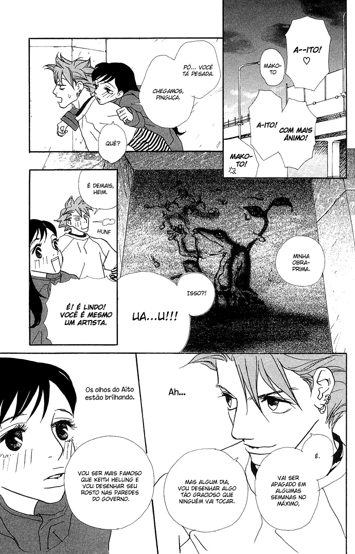Candy Life Destino do amor 第21页
