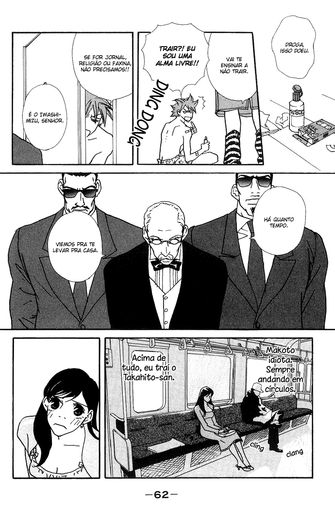 Candy Life Destino do amor 第26页