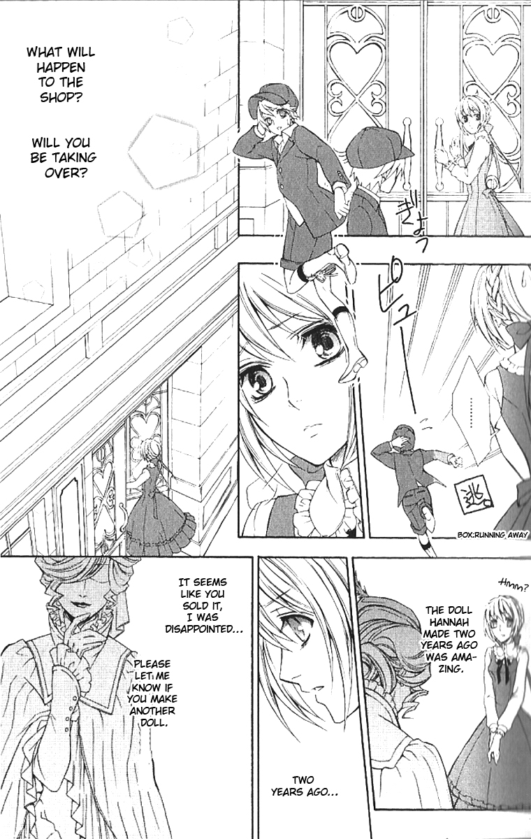 Will o' Wisp 第4页