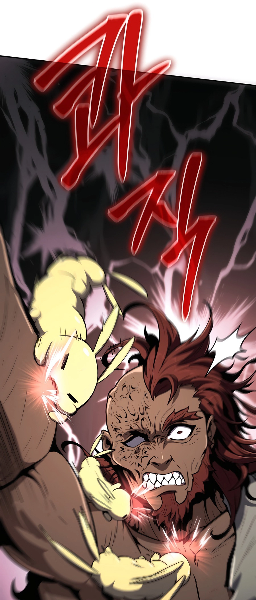The Sichuan Tang Clan’s Entomologist Ch. 3 第137页