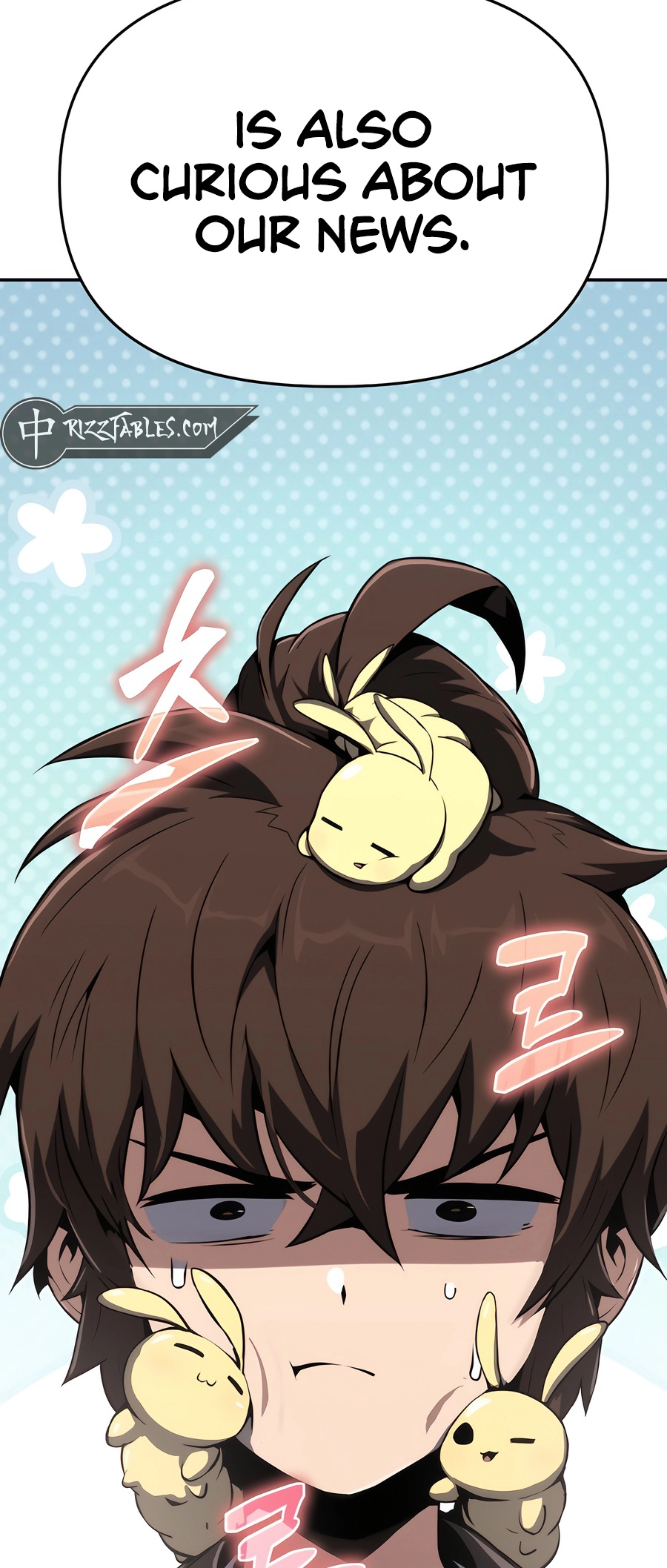 The Sichuan Tang Clan’s Entomologist Ch. 3 第16页