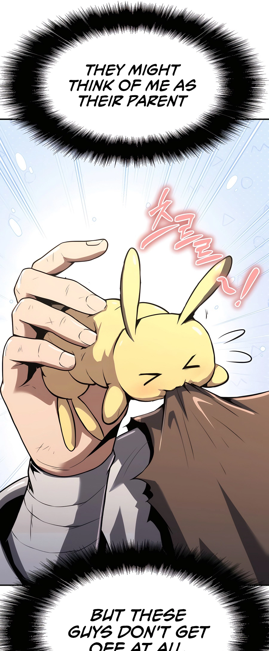 The Sichuan Tang Clan’s Entomologist Ch. 3 第30页