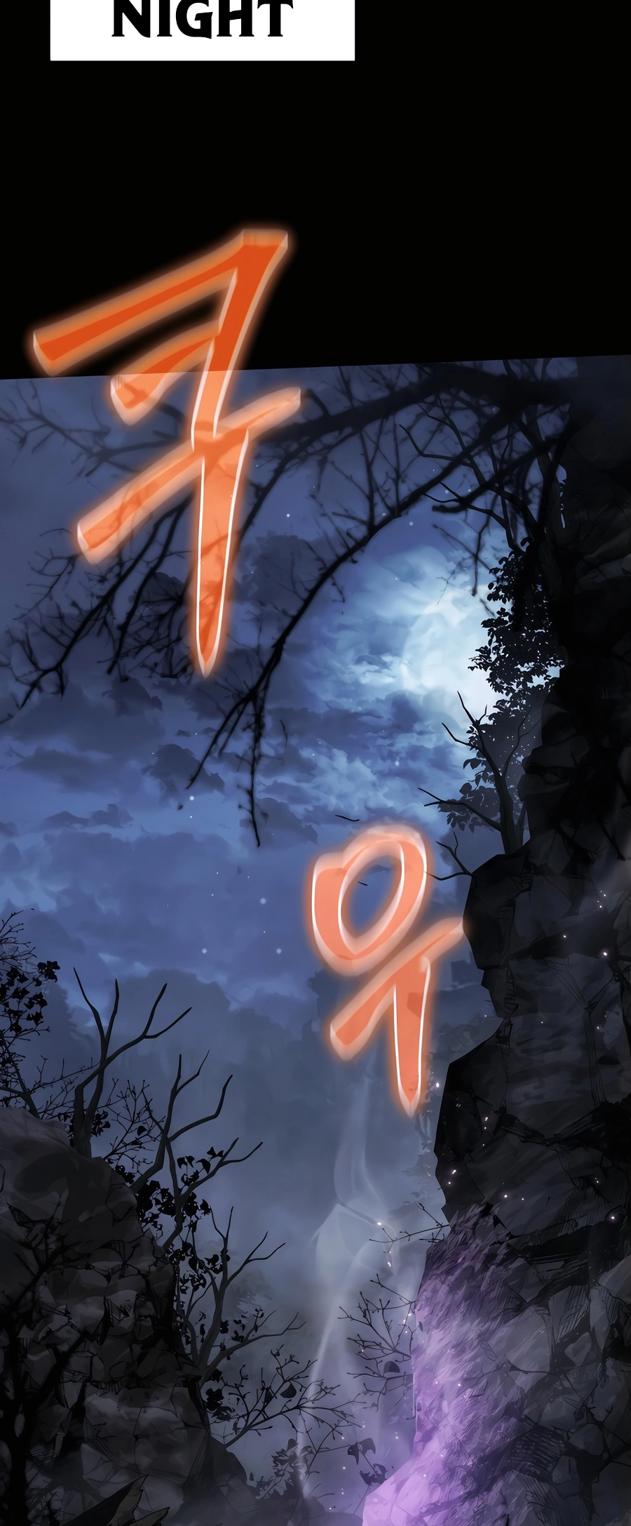 The Sichuan Tang Clan’s Entomologist Ch. 3 第32页