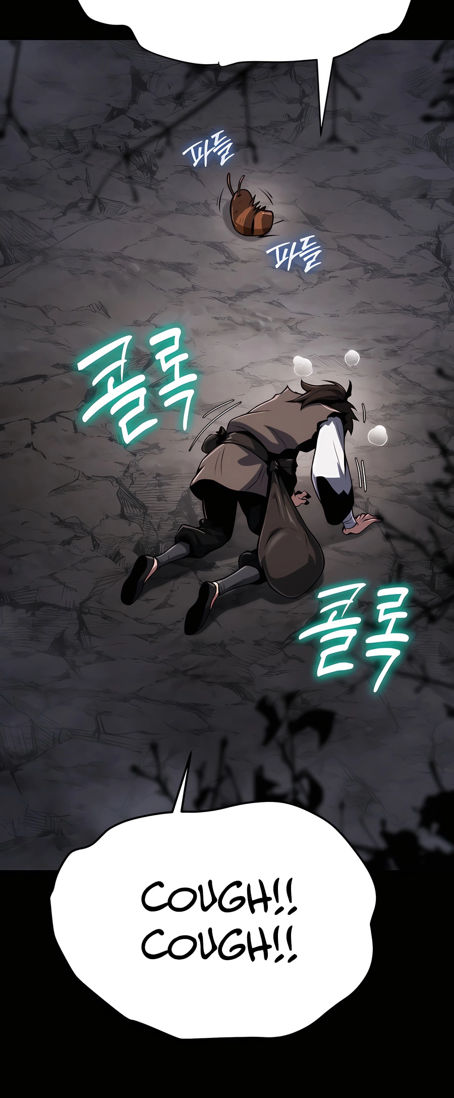 The Sichuan Tang Clan’s Entomologist Ch. 3 第40页