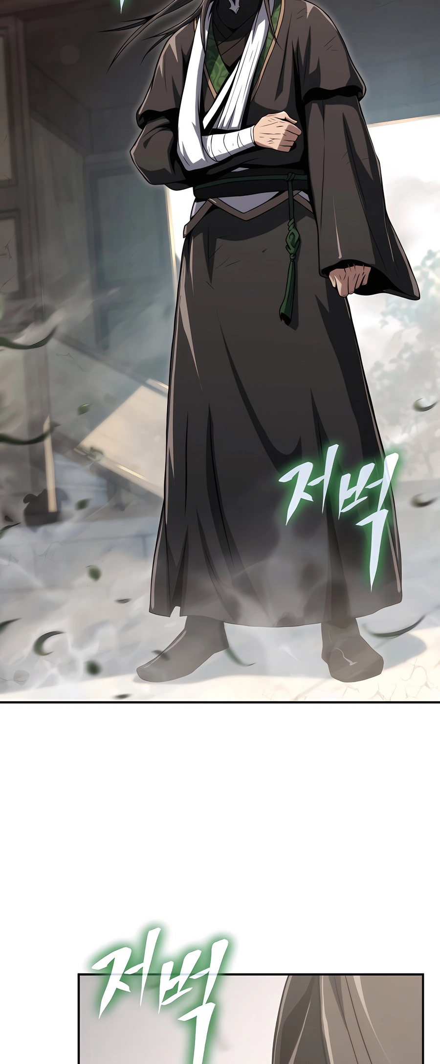 The Sichuan Tang Clan’s Entomologist Ch. 3 第58页