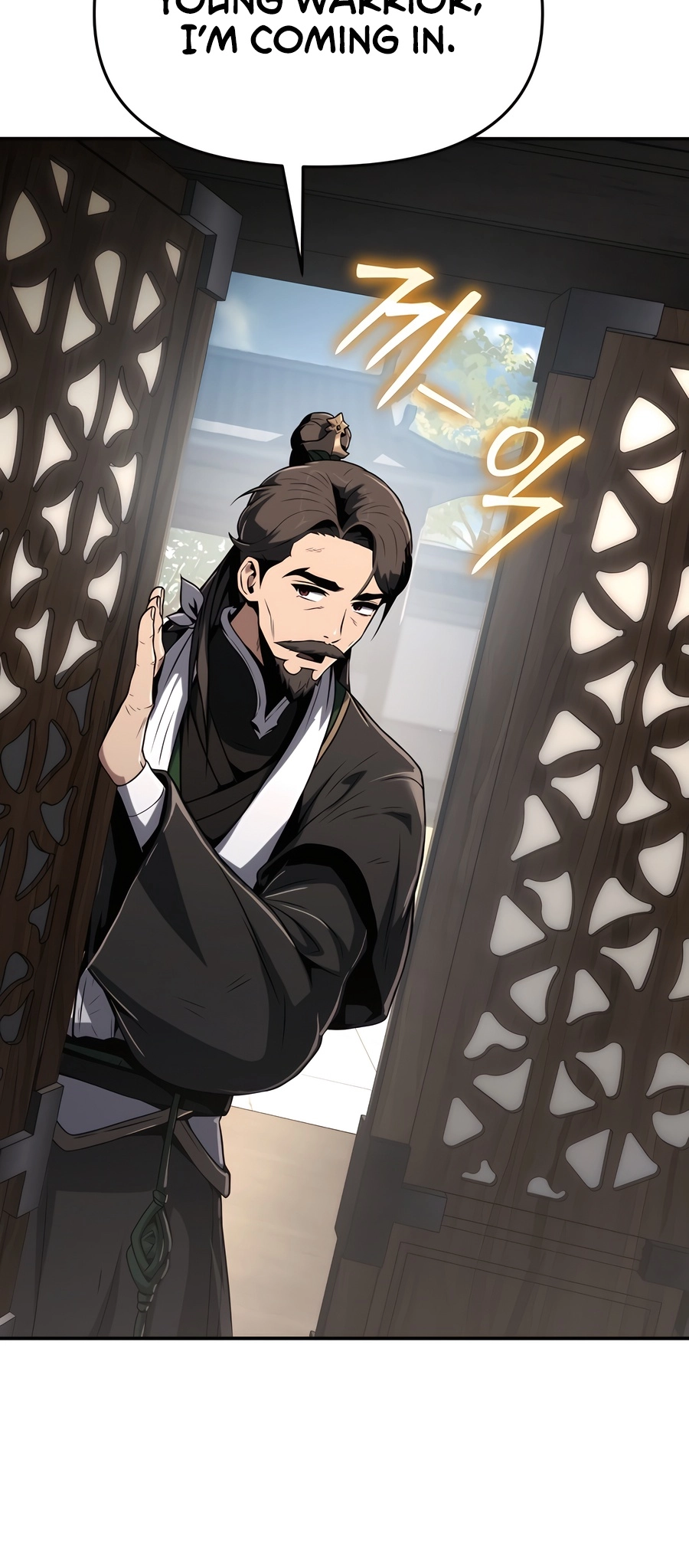 The Sichuan Tang Clan’s Entomologist Ch. 3 第64页