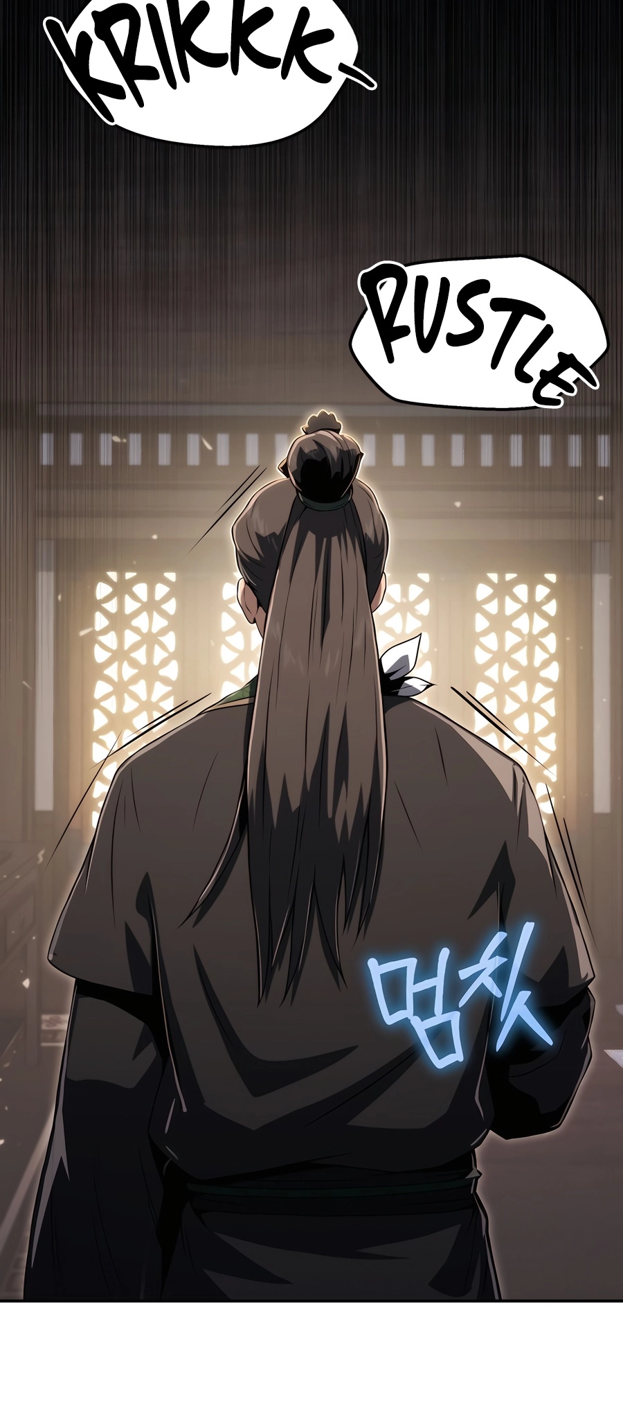 The Sichuan Tang Clan’s Entomologist Ch. 3 第70页