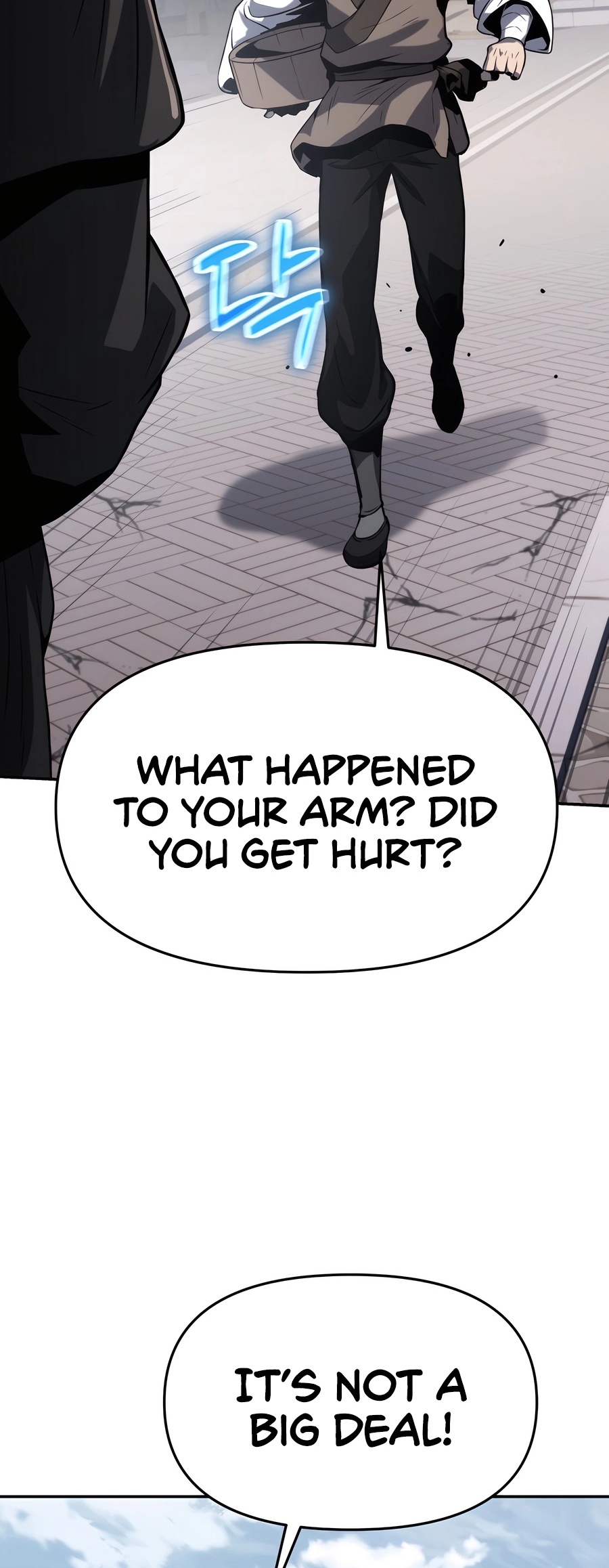 The Sichuan Tang Clan’s Entomologist Ch. 3 第94页