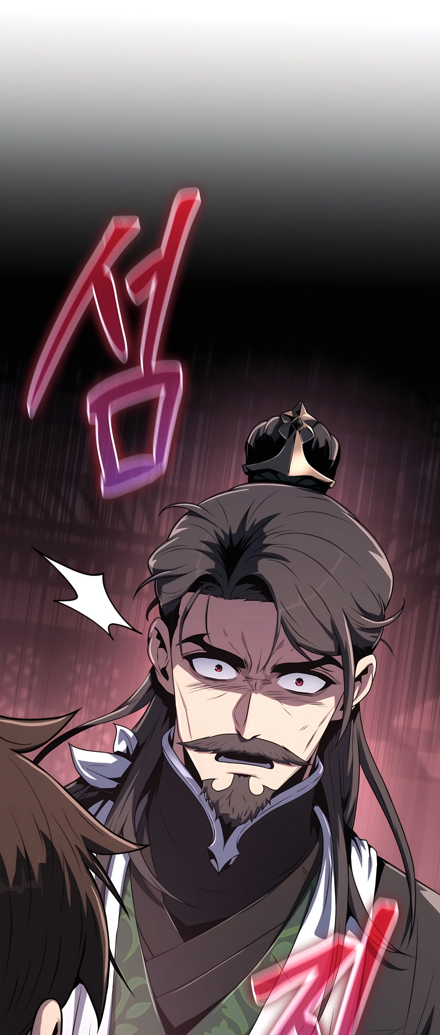 The Sichuan Tang Clan’s Entomologist Ch. 3 第96页