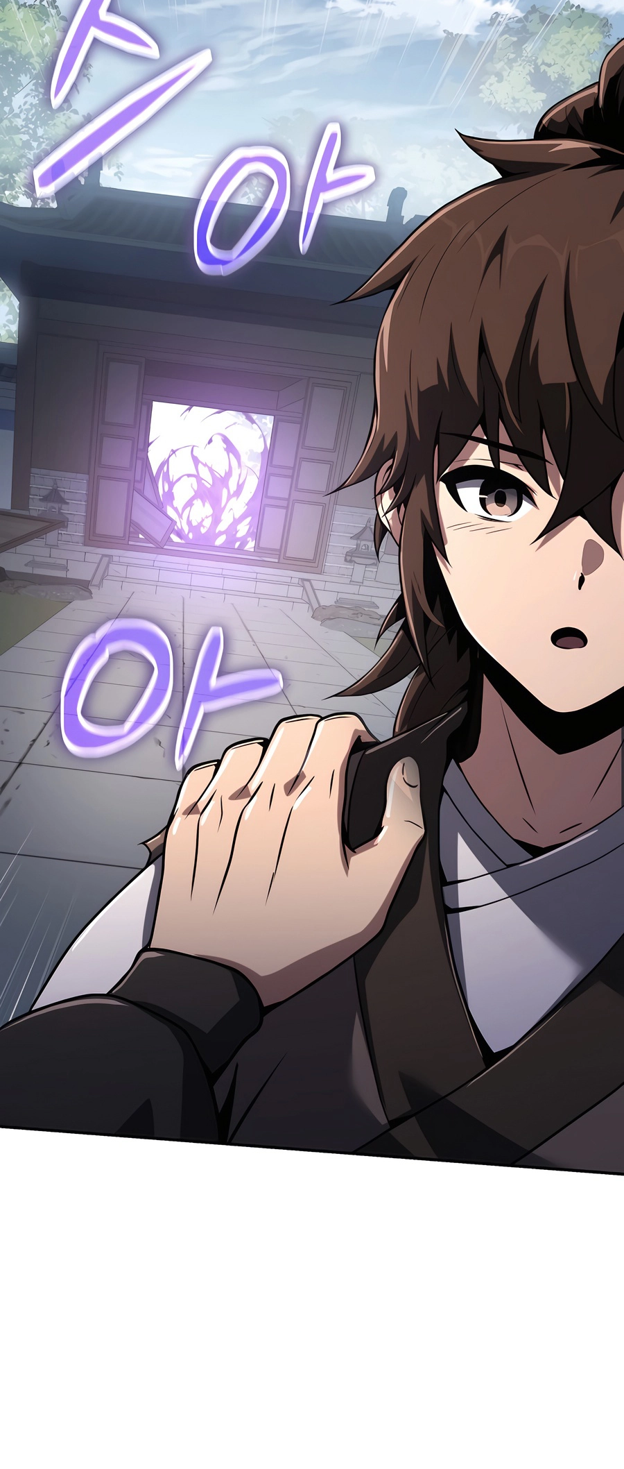 The Sichuan Tang Clan’s Entomologist Ch. 3 第98页