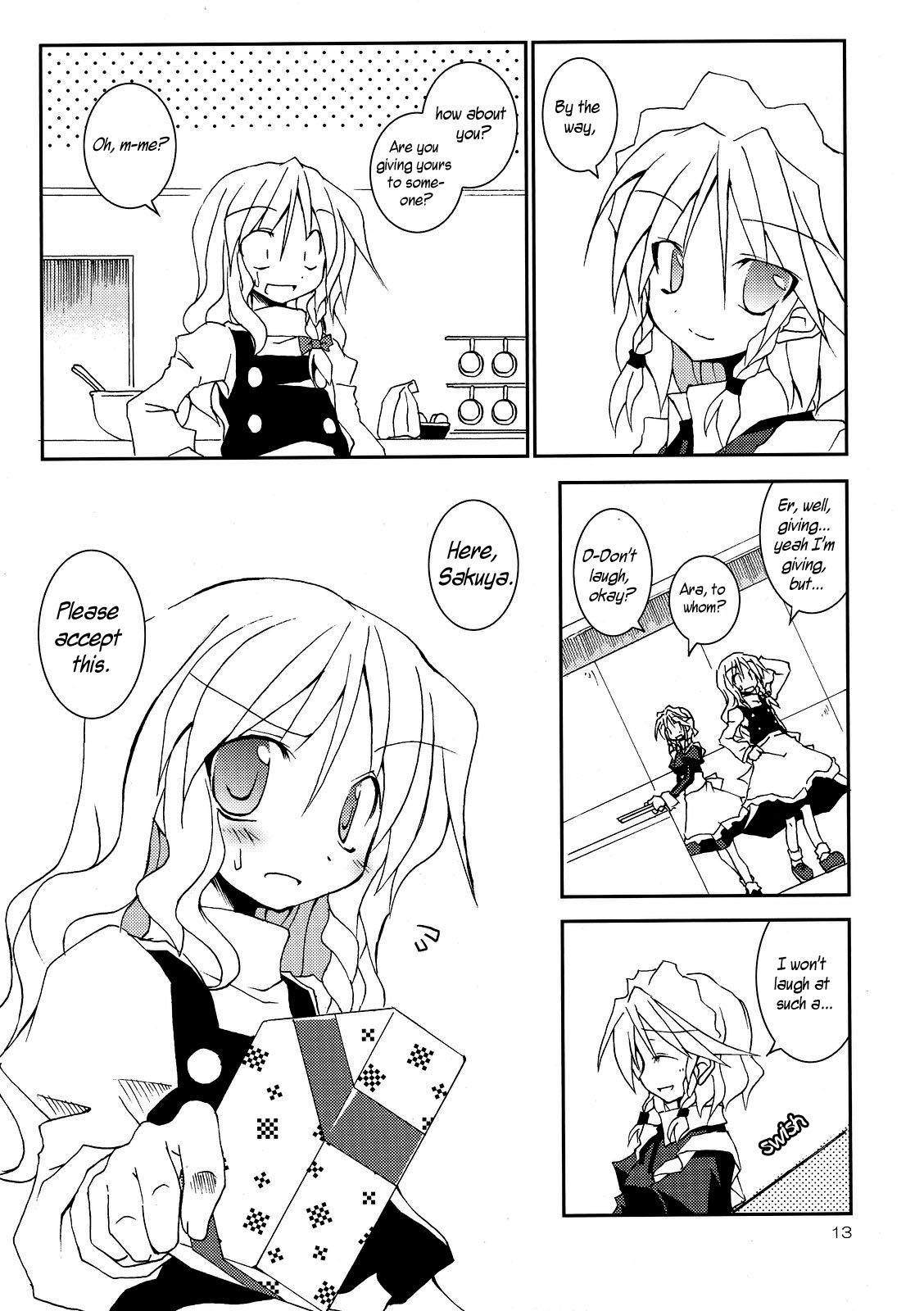 Touhou - Choco Yori mo Nao Amaki Mono!! (Doujinshi) Oneshot 第13页