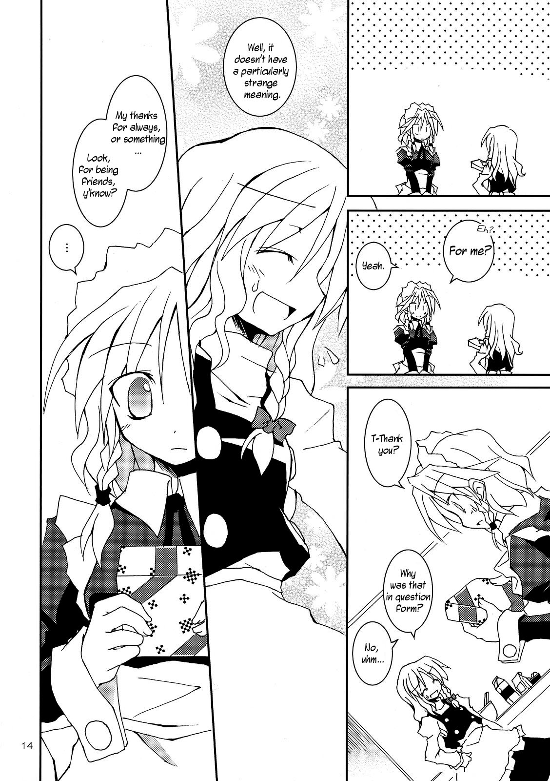 Touhou - Choco Yori mo Nao Amaki Mono!! (Doujinshi) Oneshot 第14页