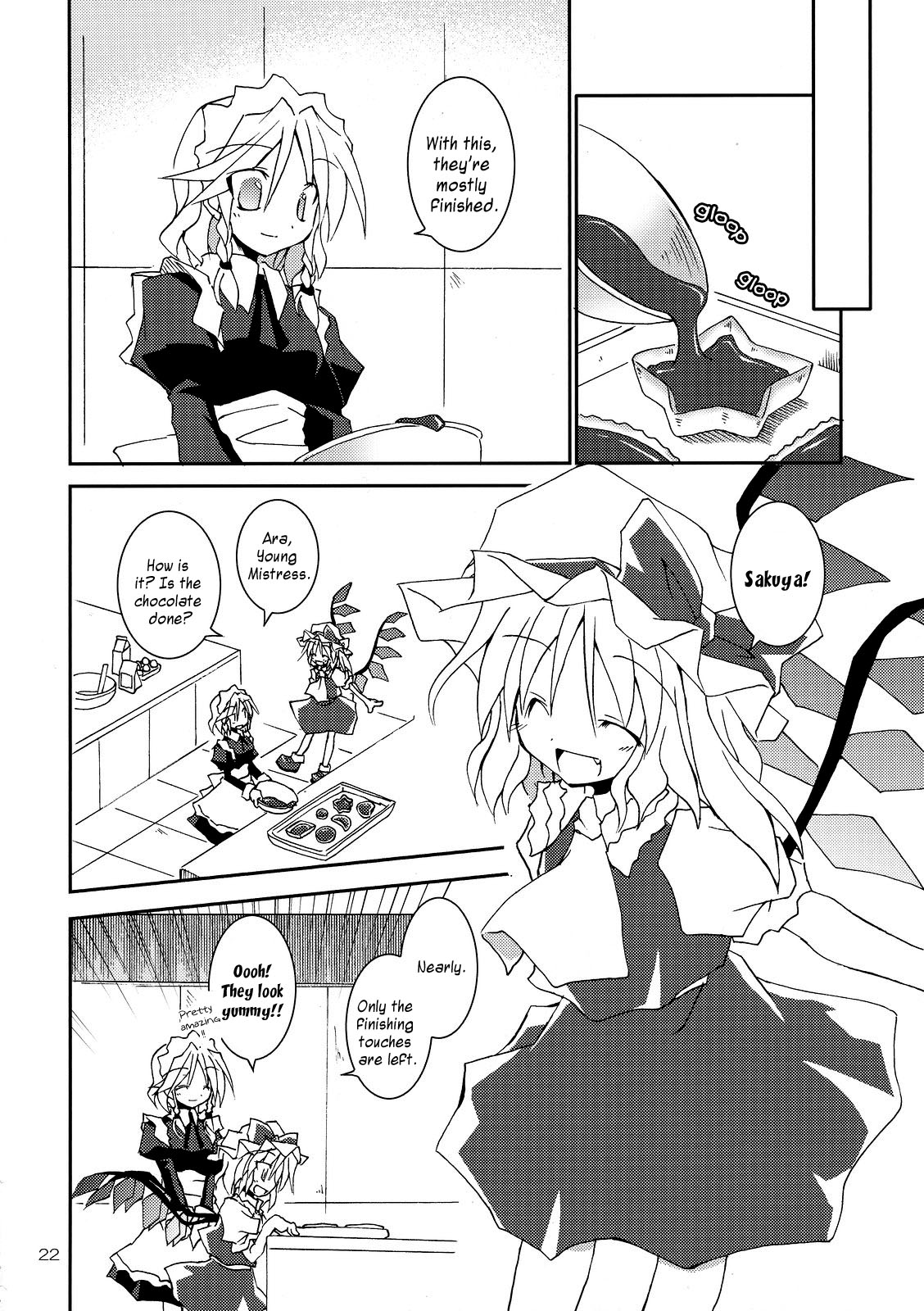 Touhou - Choco Yori mo Nao Amaki Mono!! (Doujinshi) Oneshot 第22页