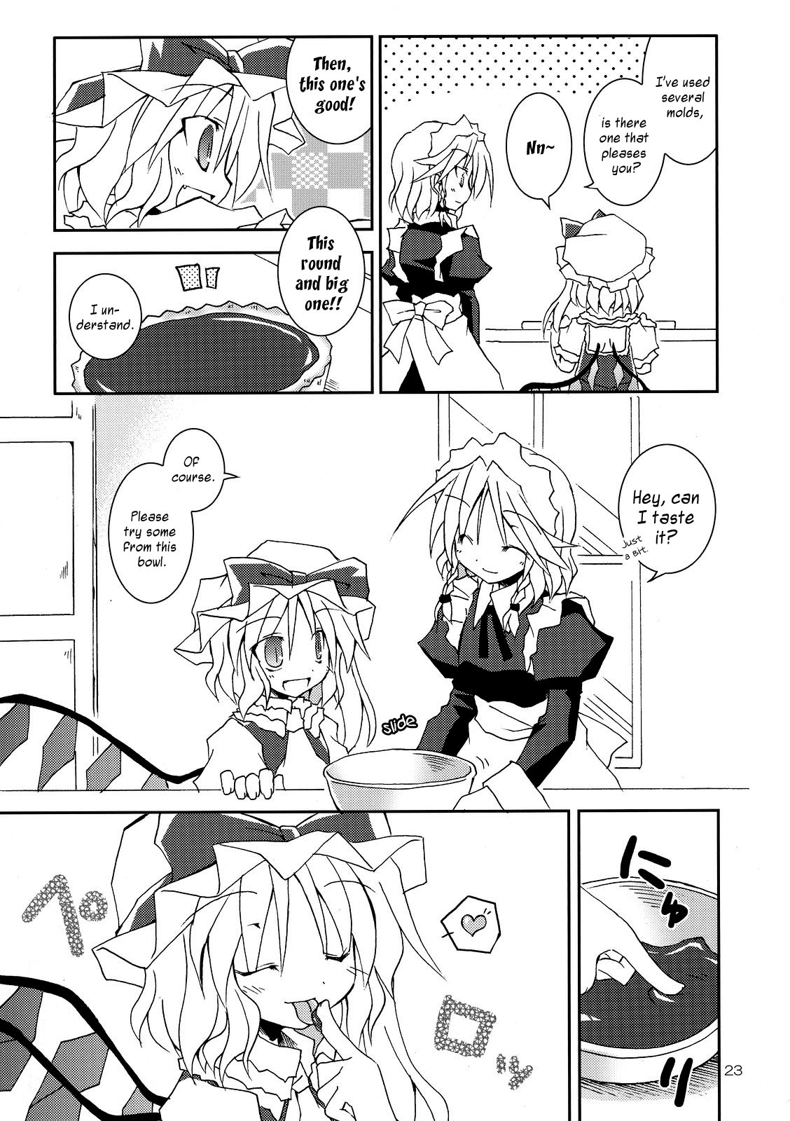 Touhou - Choco Yori mo Nao Amaki Mono!! (Doujinshi) Oneshot 第23页