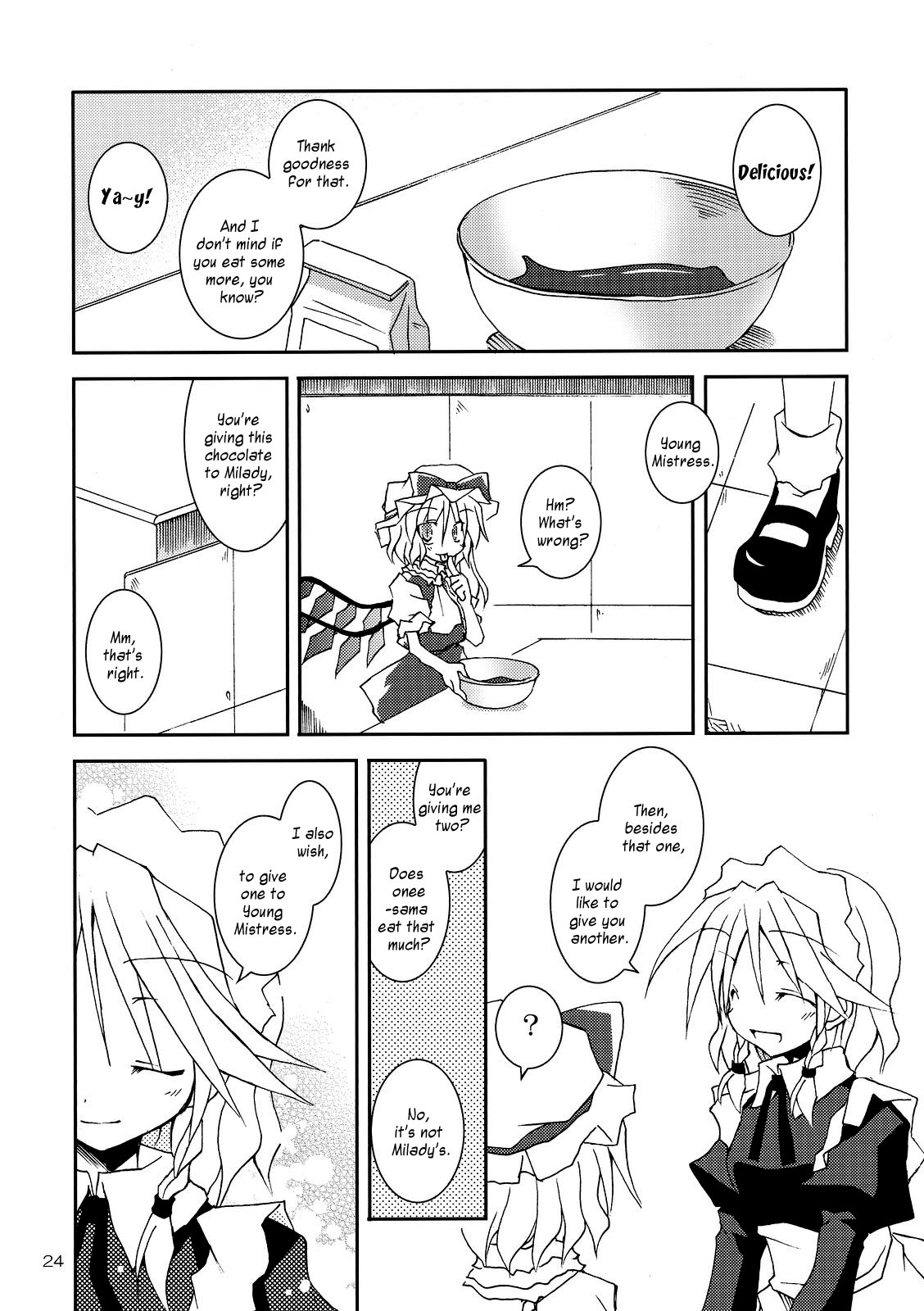Touhou - Choco Yori mo Nao Amaki Mono!! (Doujinshi) Oneshot 第24页