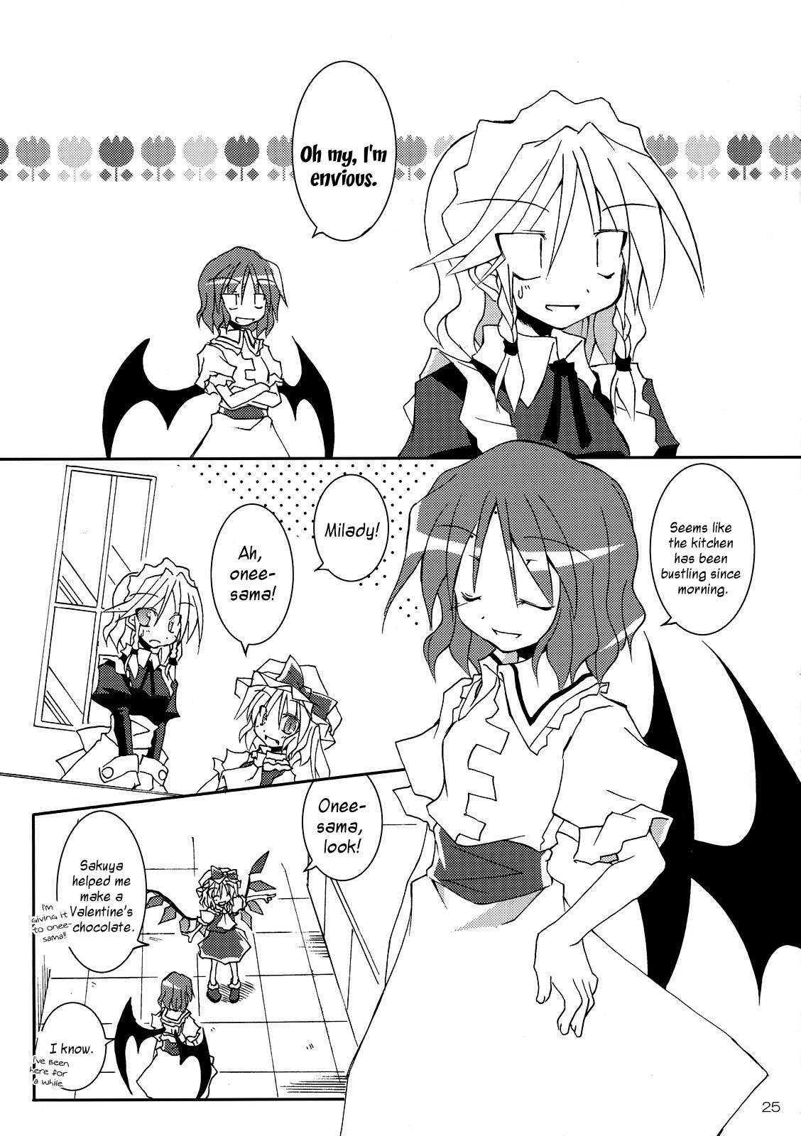 Touhou - Choco Yori mo Nao Amaki Mono!! (Doujinshi) Oneshot 第25页