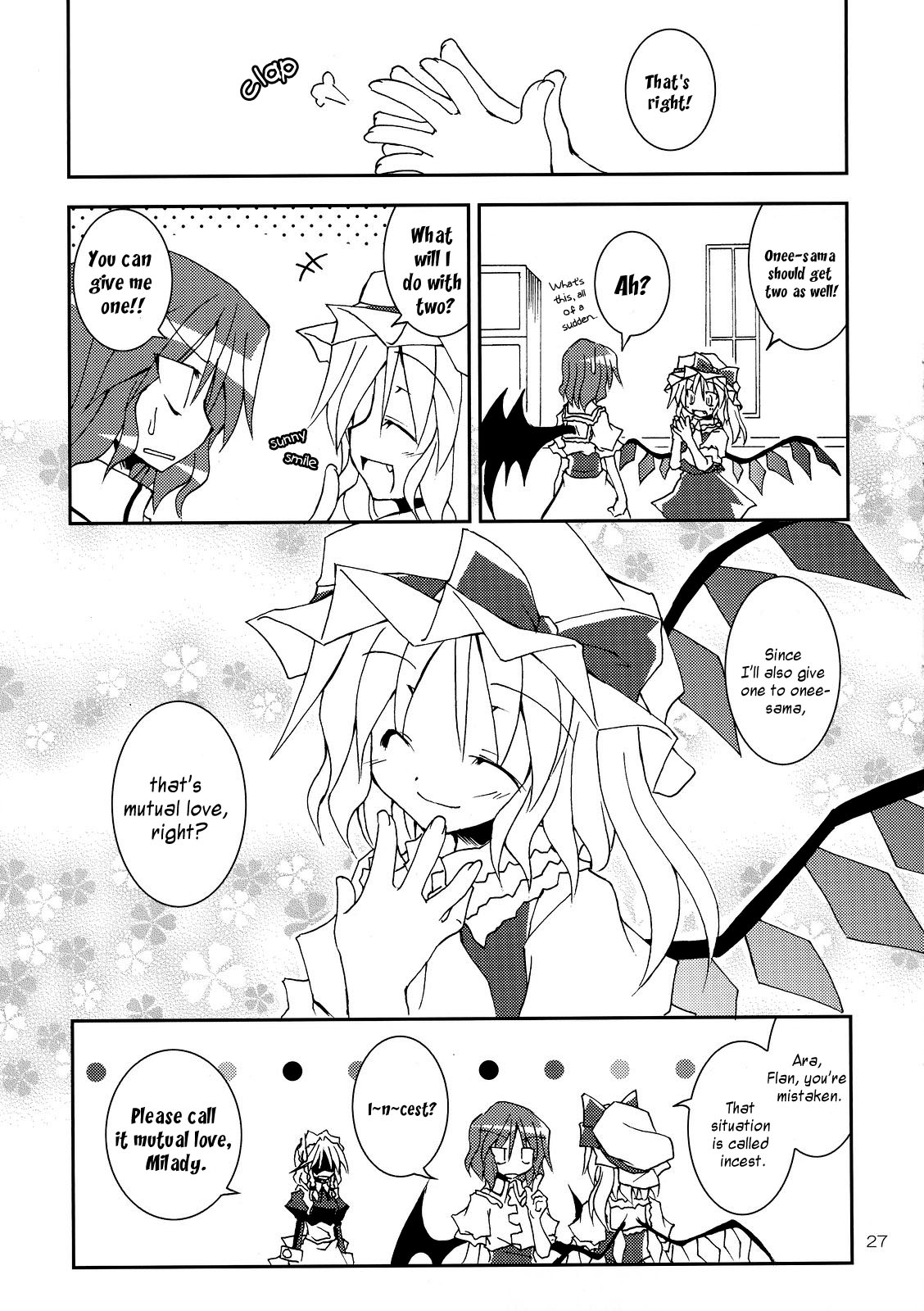 Touhou - Choco Yori mo Nao Amaki Mono!! (Doujinshi) Oneshot 第27页