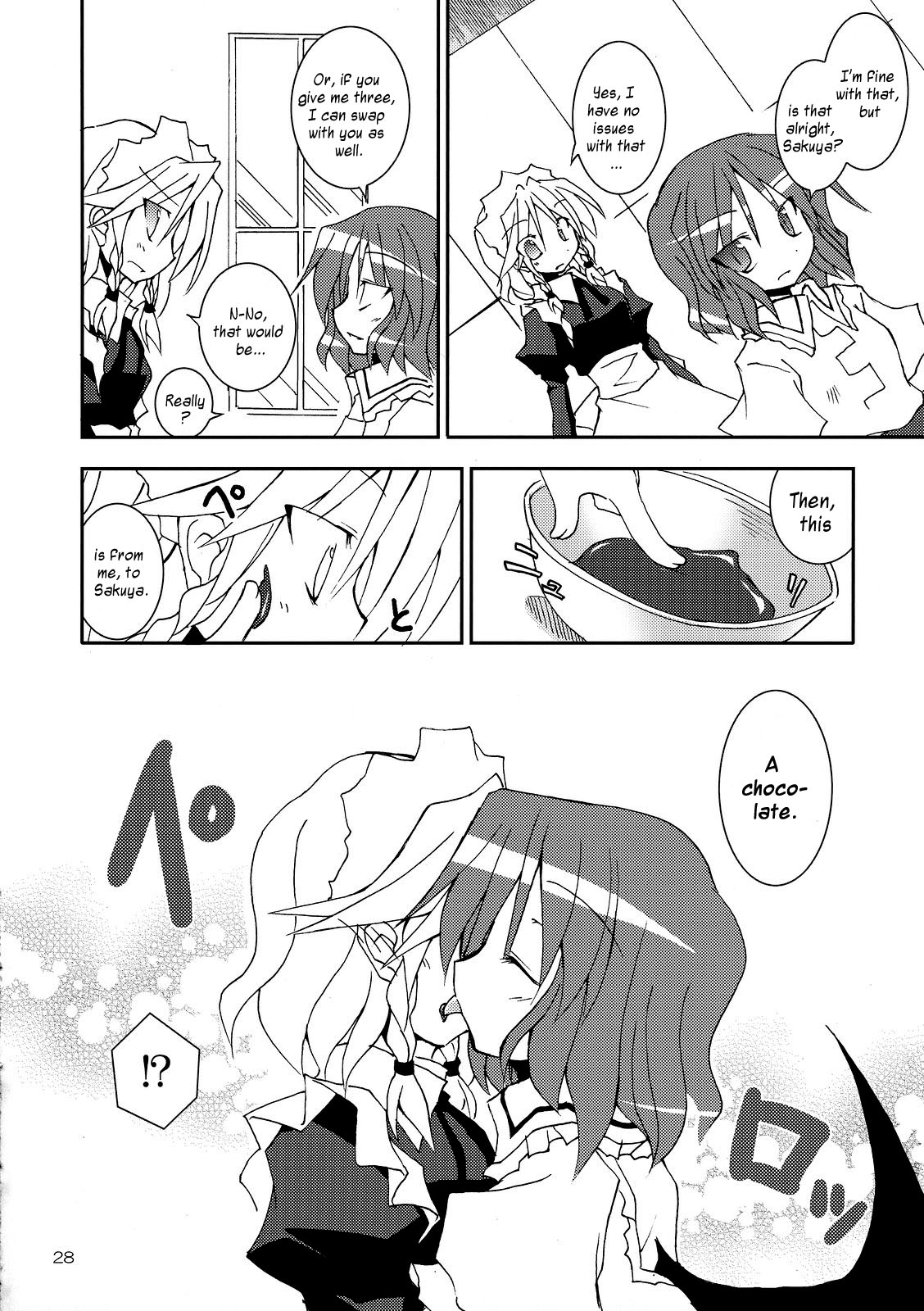Touhou - Choco Yori mo Nao Amaki Mono!! (Doujinshi) Oneshot 第28页