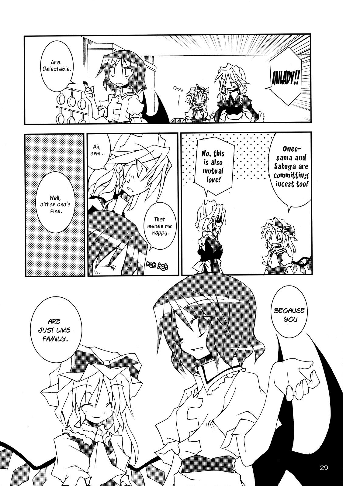 Touhou - Choco Yori mo Nao Amaki Mono!! (Doujinshi) Oneshot 第29页