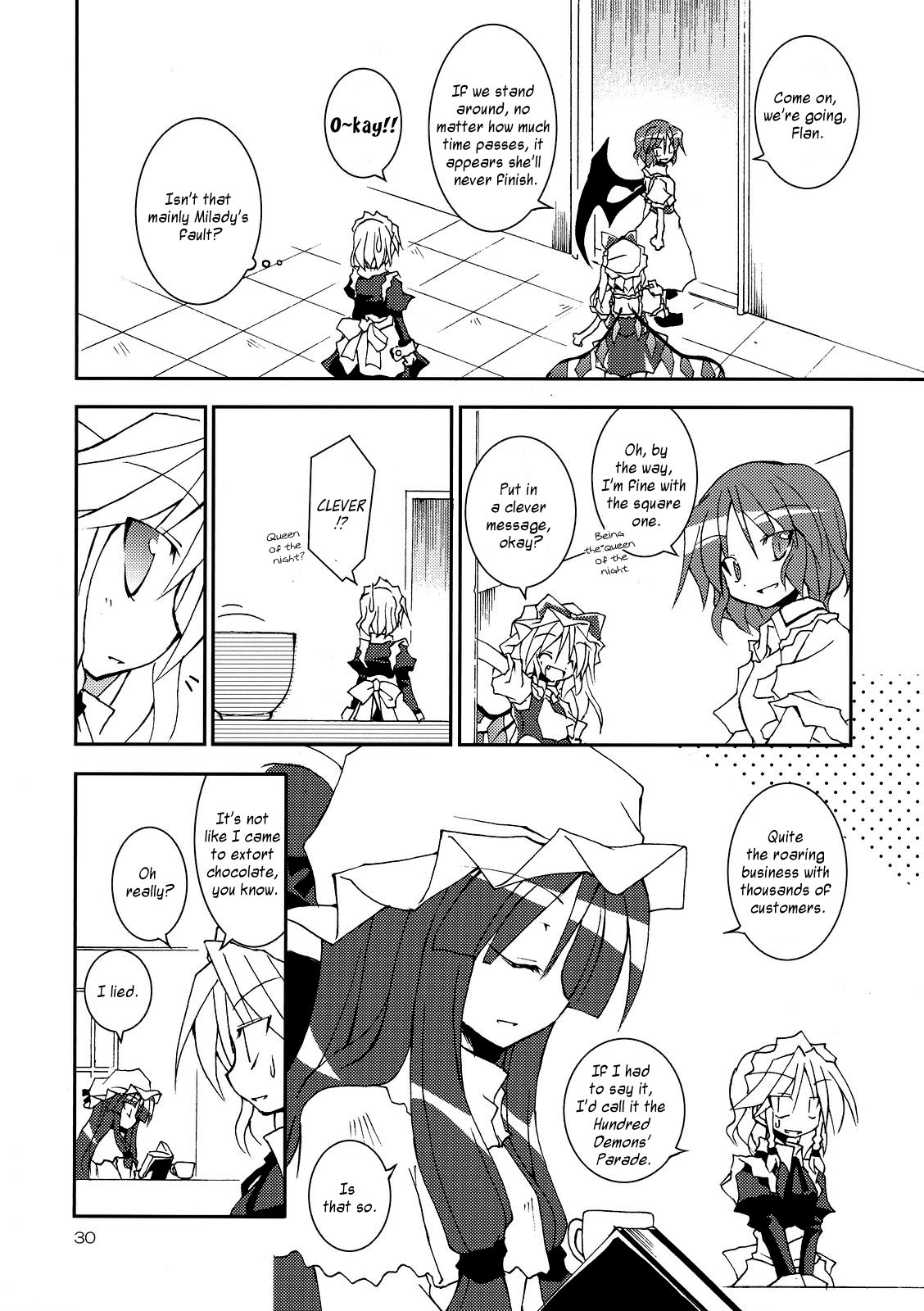 Touhou - Choco Yori mo Nao Amaki Mono!! (Doujinshi) Oneshot 第30页