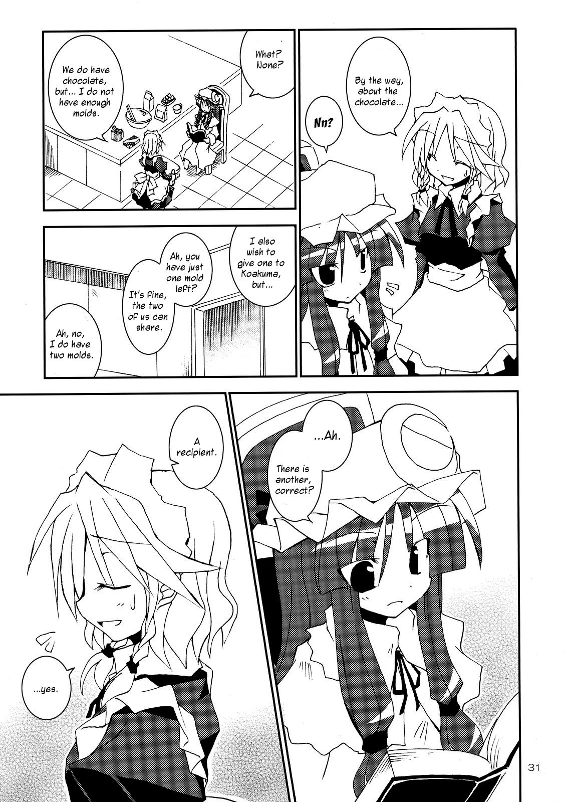 Touhou - Choco Yori mo Nao Amaki Mono!! (Doujinshi) Oneshot 第31页