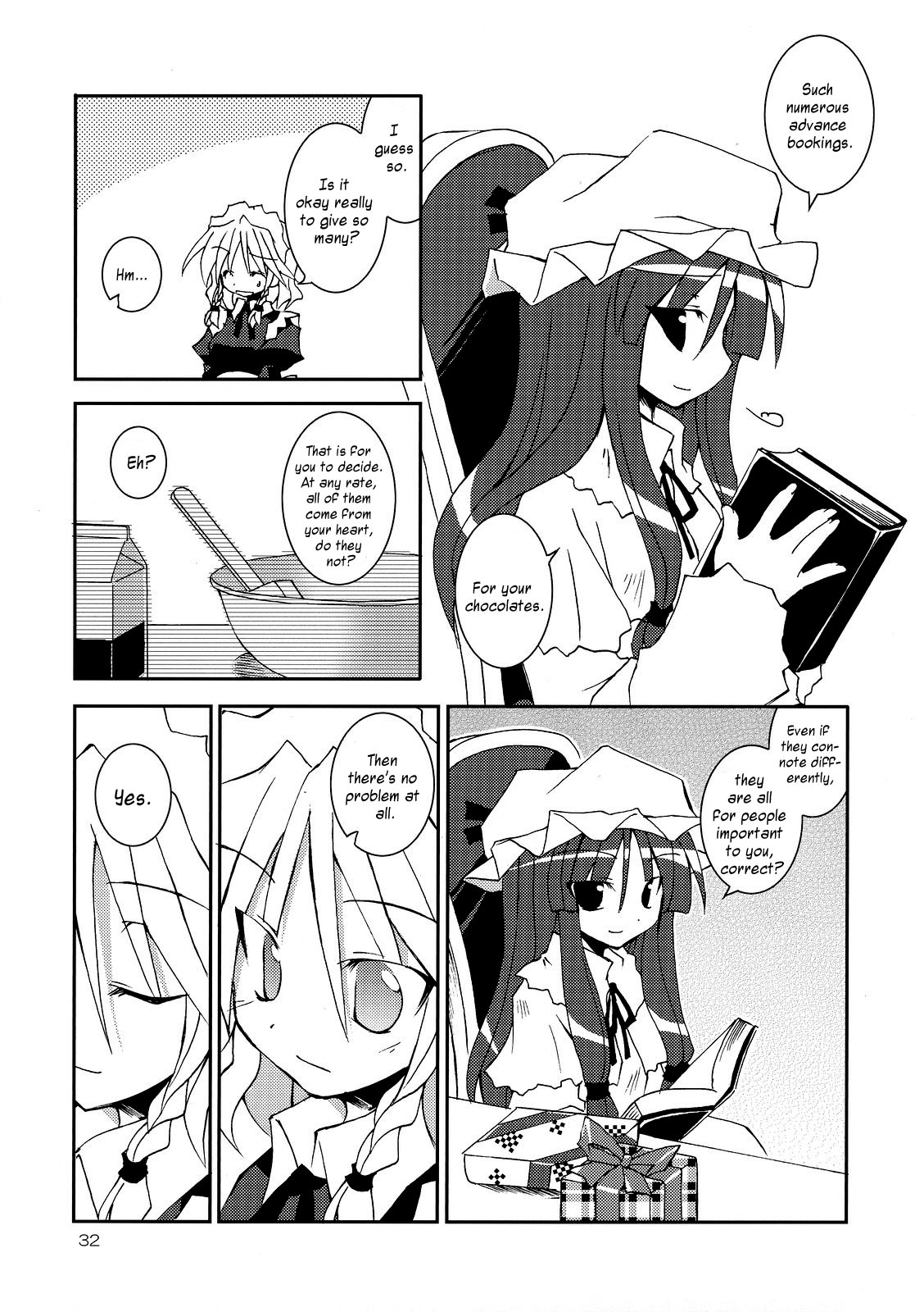 Touhou - Choco Yori mo Nao Amaki Mono!! (Doujinshi) Oneshot 第32页